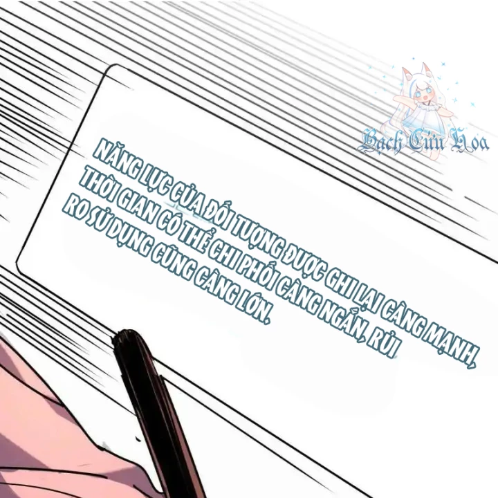 Ác Mộng Bắt Đầu Chapter 49 - Trang 2