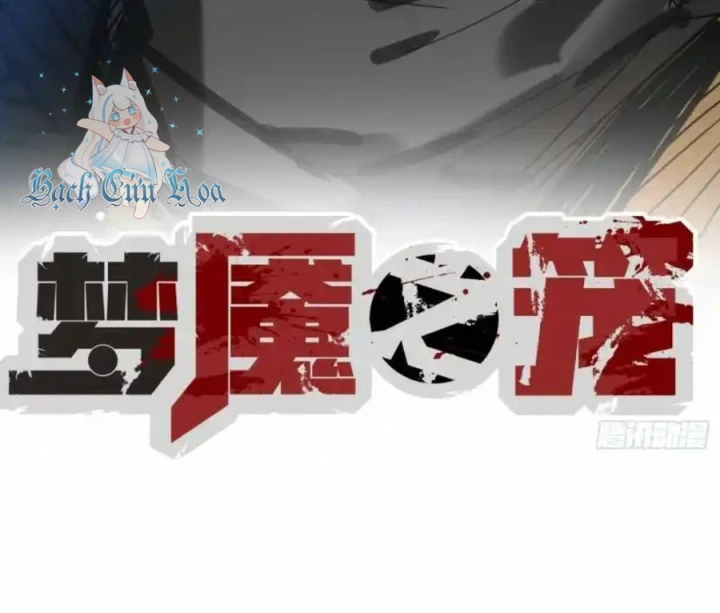 Ác Mộng Bắt Đầu Chapter 50 - Trang 2
