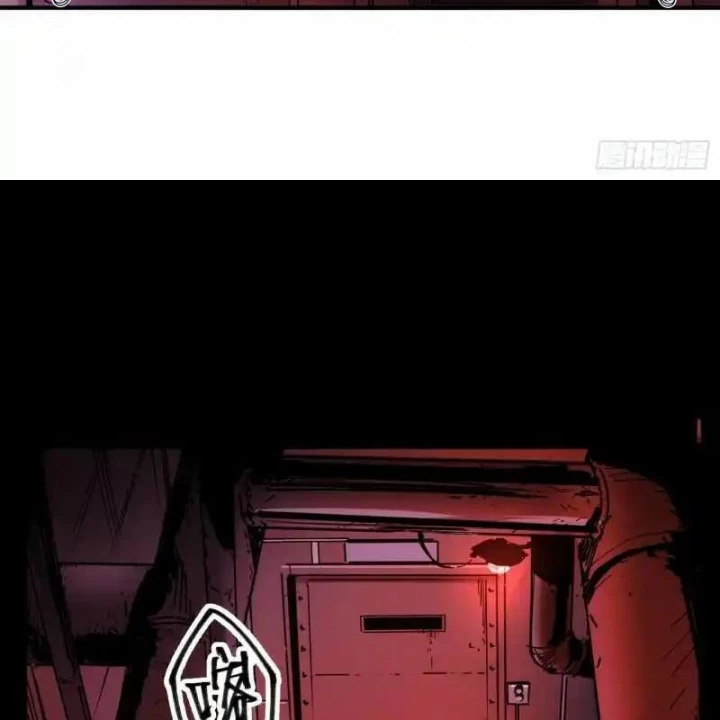 Ác Mộng Bắt Đầu Chapter 51 - Trang 2