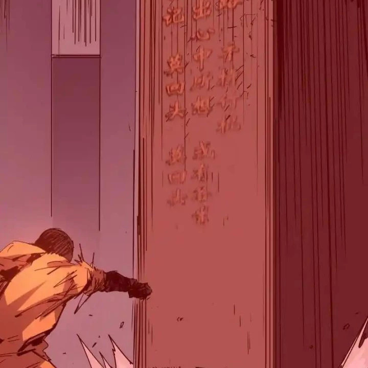 Ác Mộng Bắt Đầu Chapter 51 - Trang 2