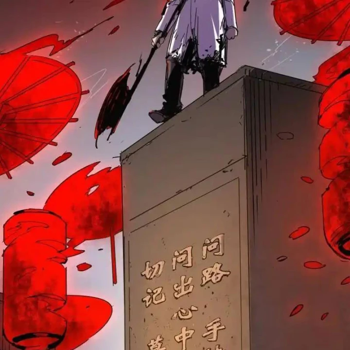Ác Mộng Bắt Đầu Chapter 51 - Trang 2