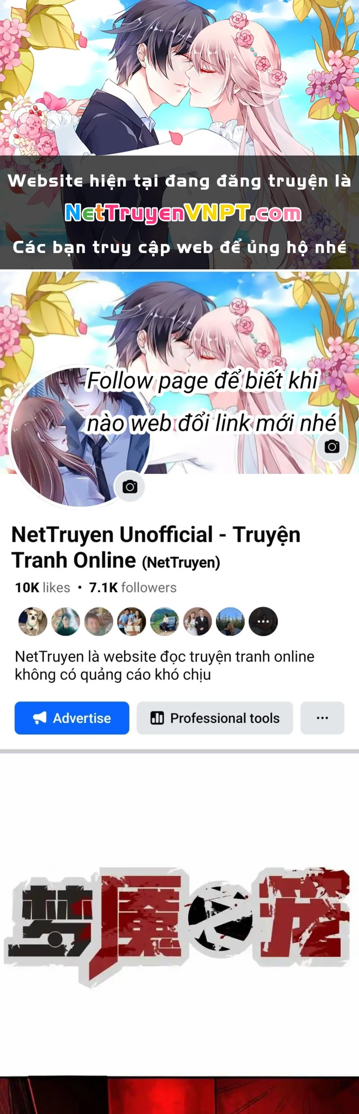 Ác Mộng Bắt Đầu Chapter 52 - Trang 2