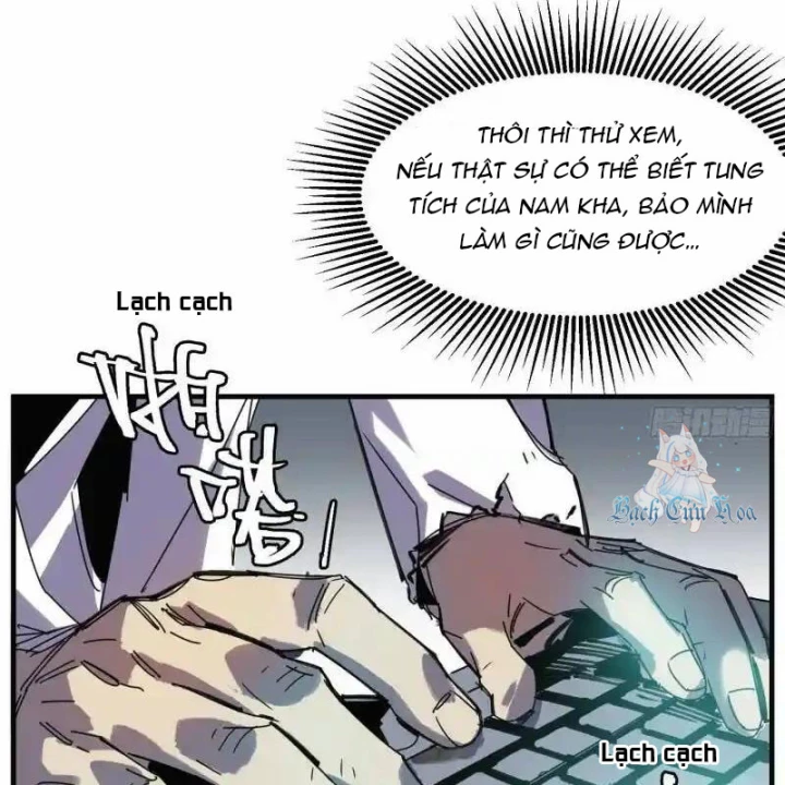 Ác Mộng Bắt Đầu Chapter 53 - Trang 2