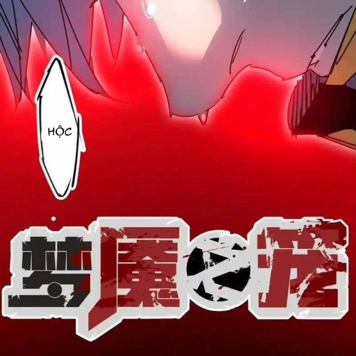 Ác Mộng Bắt Đầu Chapter 53 - Trang 2