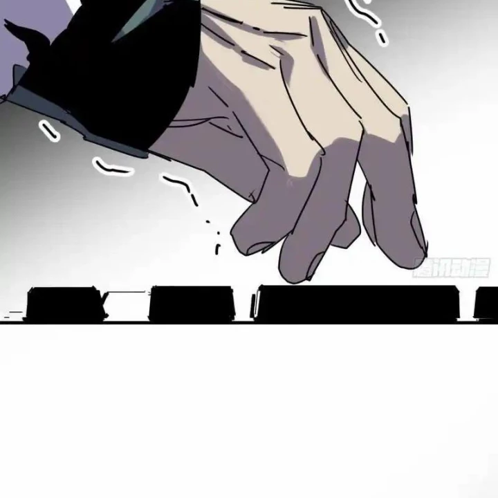 Ác Mộng Bắt Đầu Chapter 53 - Trang 2