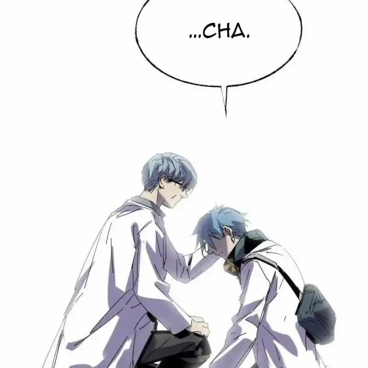 Ác Mộng Bắt Đầu Chapter 53 - Trang 2