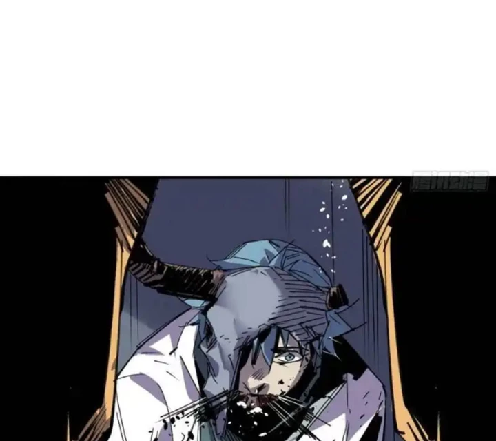 Ác Mộng Bắt Đầu Chapter 56 - Trang 2