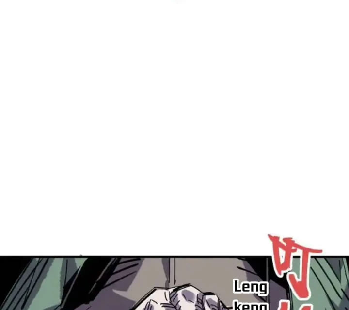 Ác Mộng Bắt Đầu Chapter 56 - Trang 2