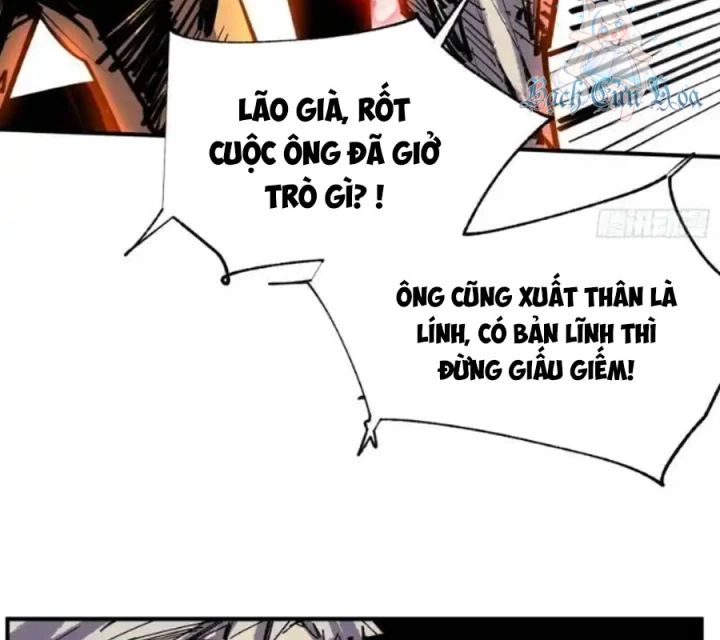 Ác Mộng Bắt Đầu Chapter 56 - Trang 2