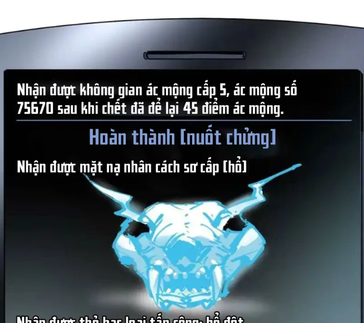 Ác Mộng Bắt Đầu Chapter 57 - Trang 2
