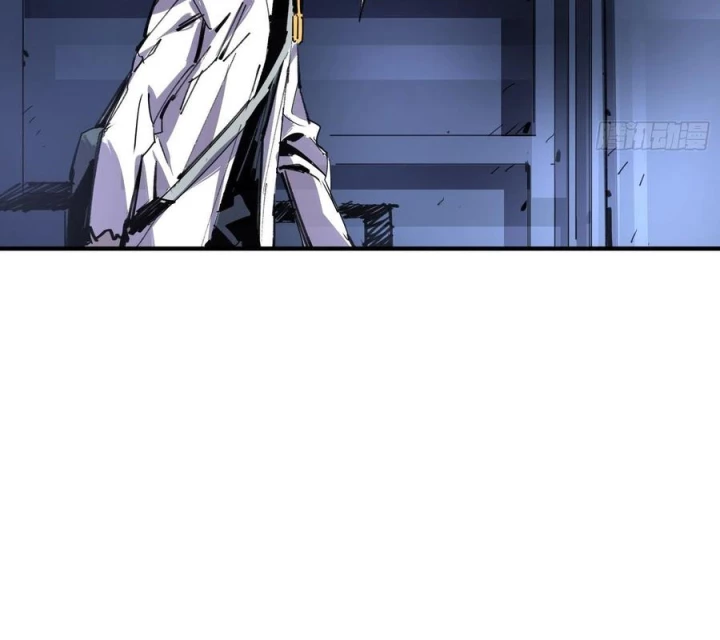 Ác Mộng Bắt Đầu Chapter 58 - Trang 2