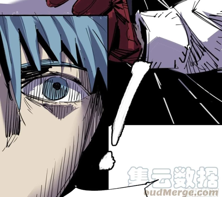 Ác Mộng Bắt Đầu Chapter 58 - Trang 2