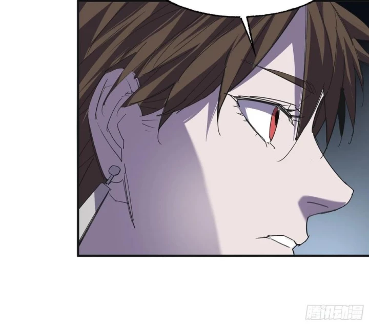 Ác Mộng Bắt Đầu Chapter 58 - Trang 2