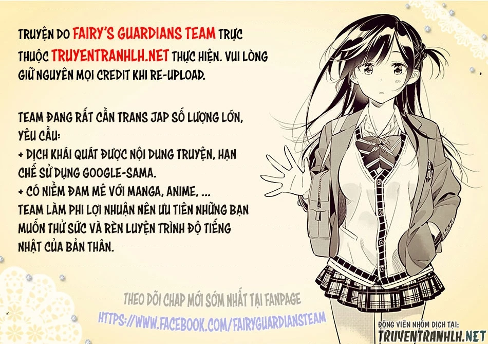 Reincarnation No Kaben Chapter 31 - Trang 2
