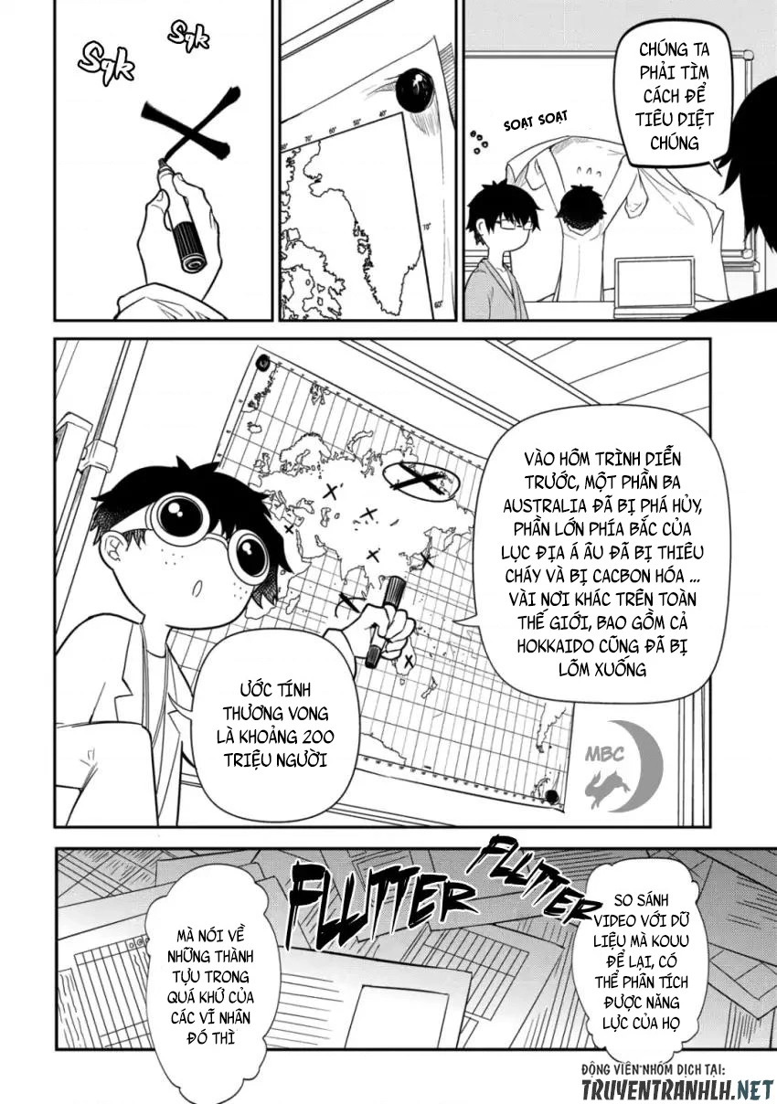 Reincarnation No Kaben Chapter 31 - Trang 2