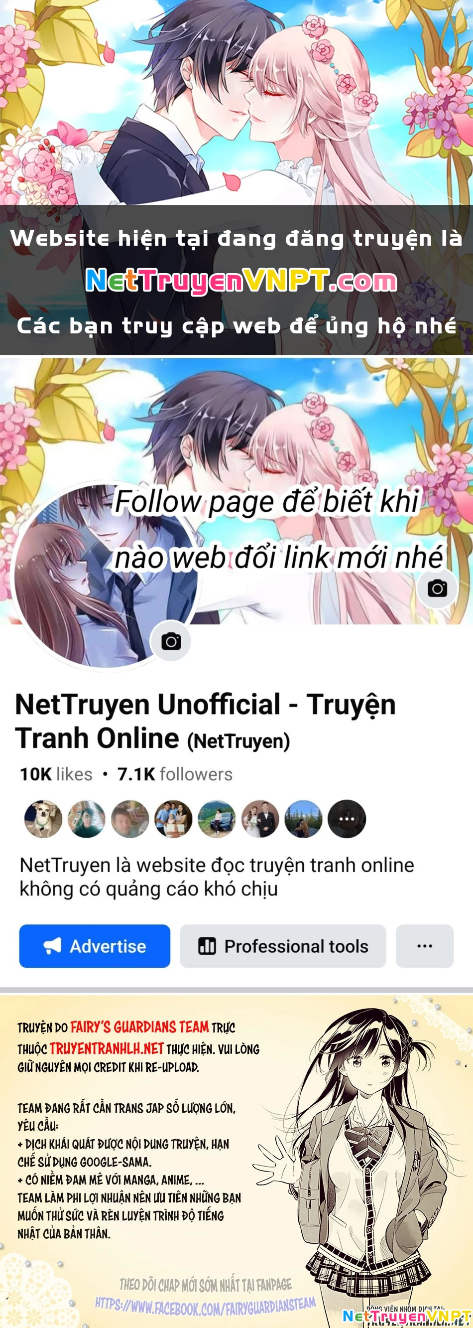 Reincarnation No Kaben Chapter 32 - Trang 2