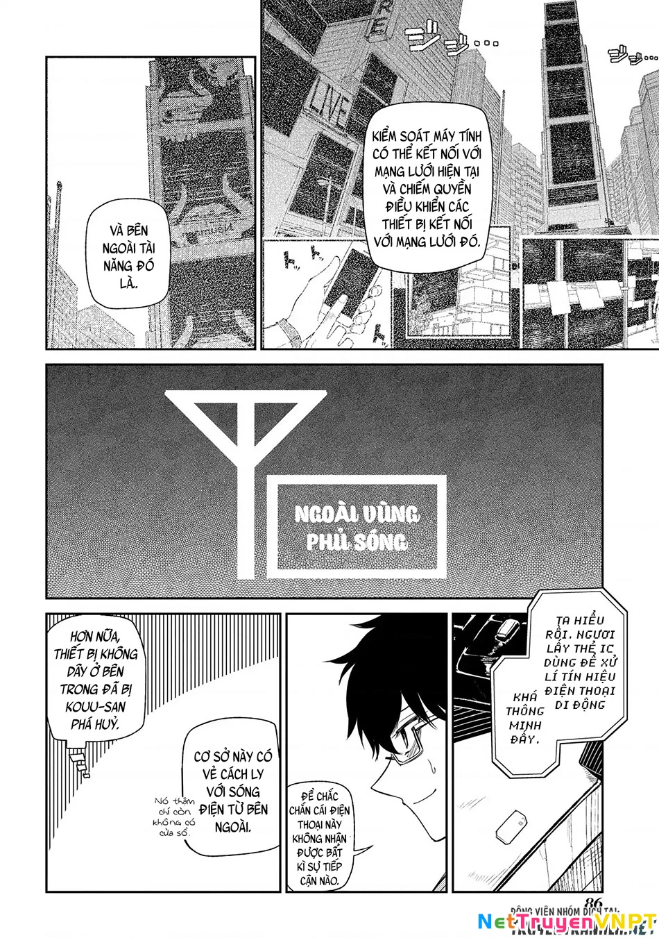 Reincarnation No Kaben Chapter 33 - Trang 2