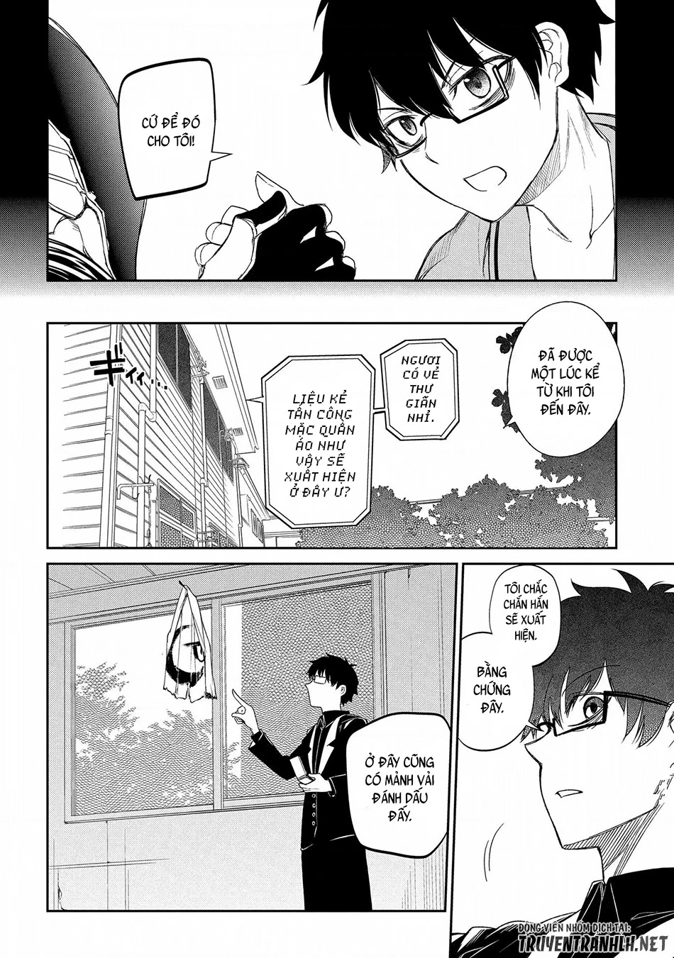 Reincarnation No Kaben Chapter 34 - Trang 2