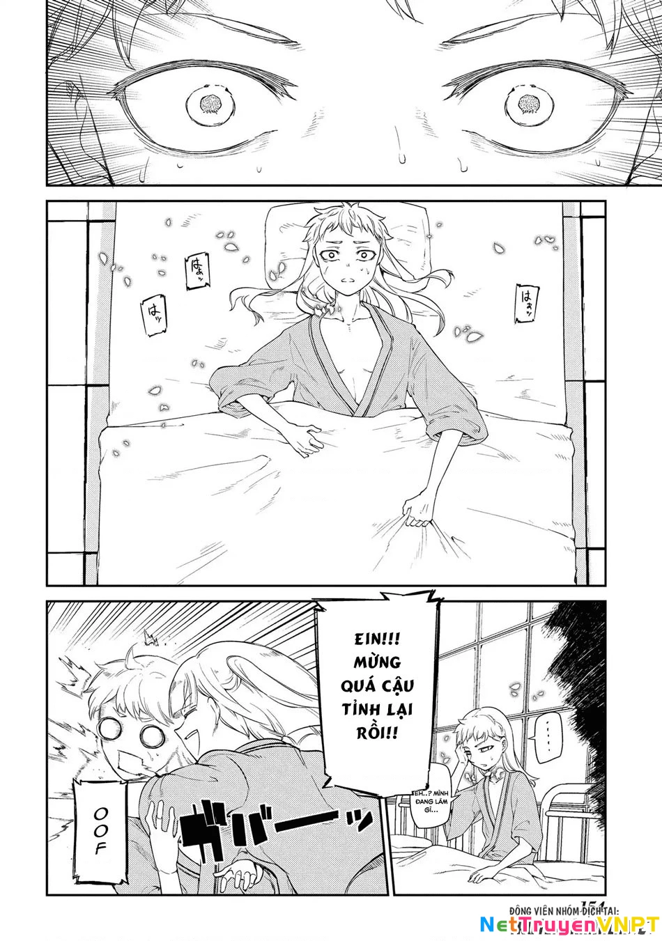 Reincarnation No Kaben Chapter 35 - Trang 2