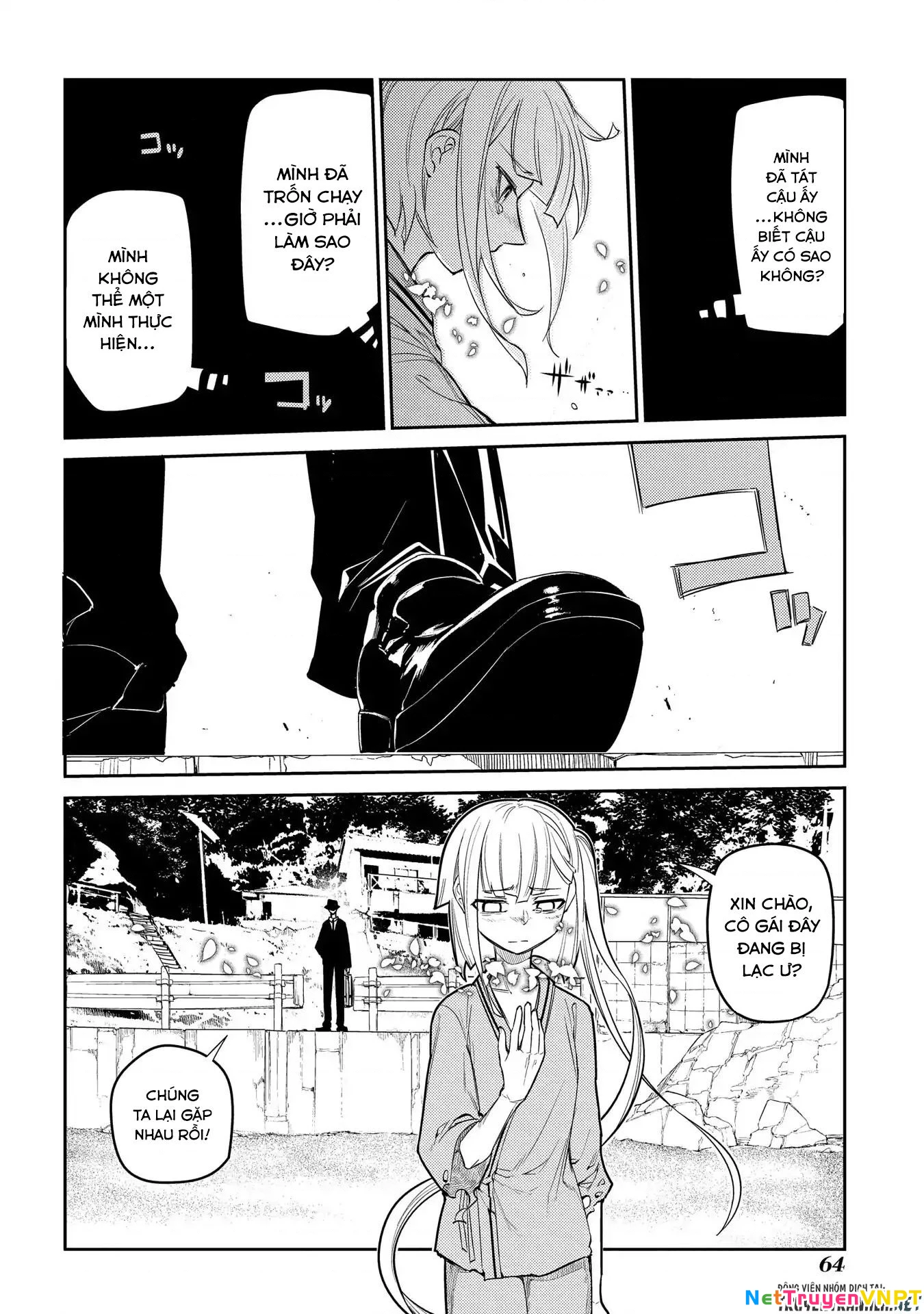 Reincarnation No Kaben Chapter 38 - Trang 2