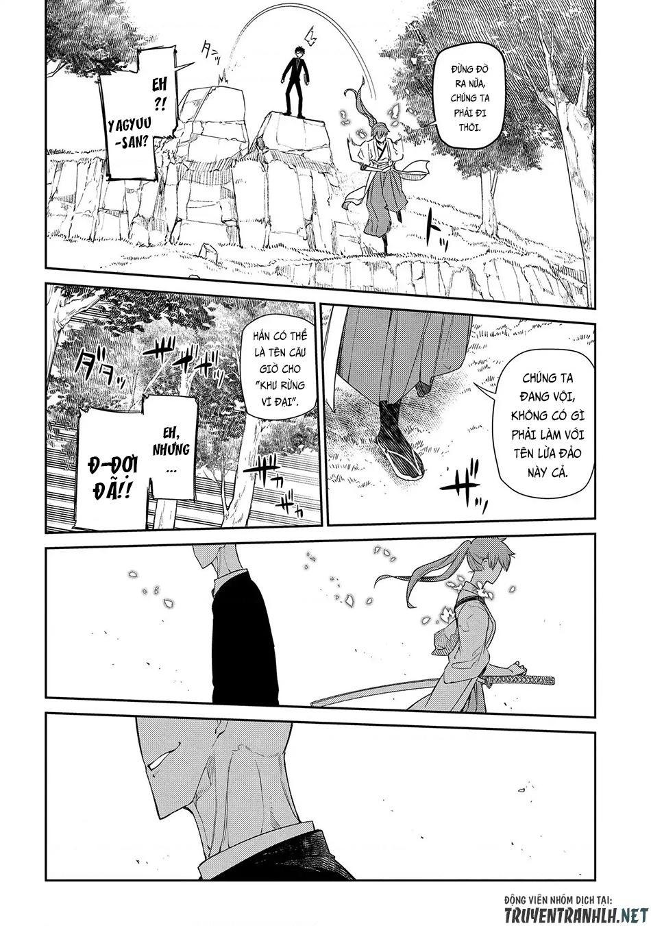 Reincarnation No Kaben Chapter 40 - Trang 2