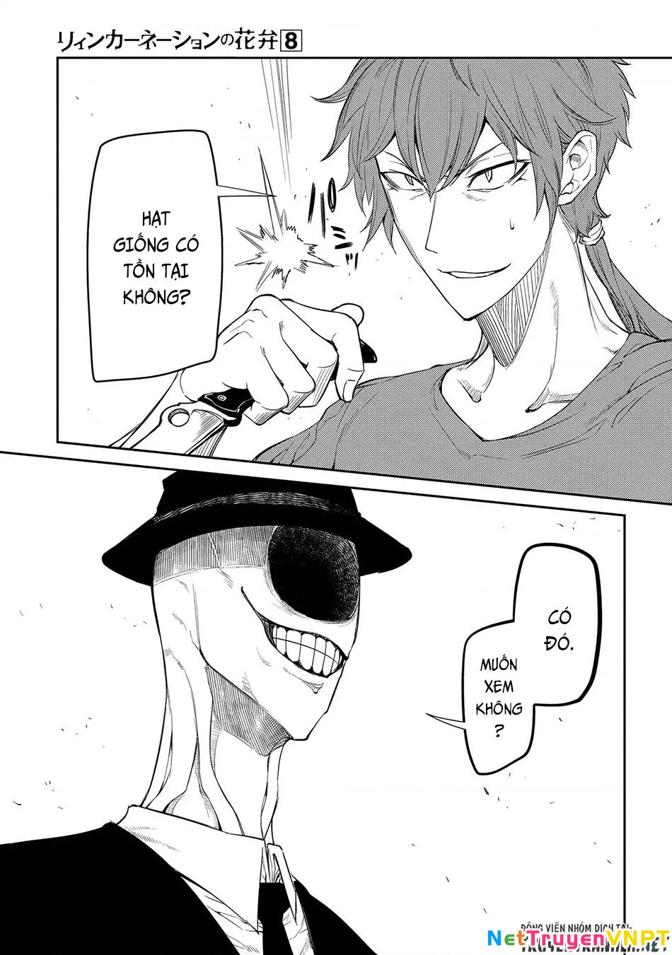 Reincarnation No Kaben Chapter 40 - Trang 2