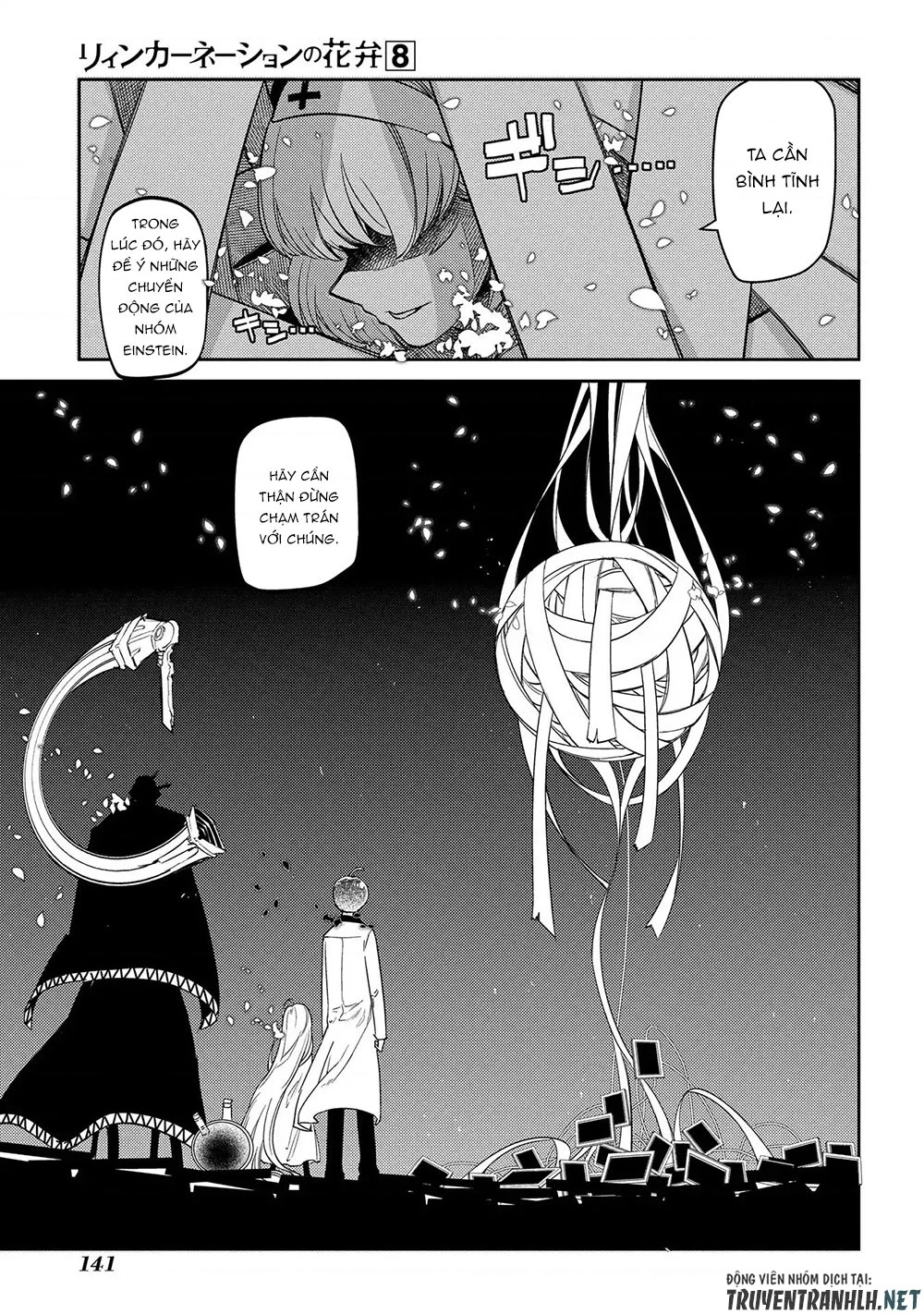 Reincarnation No Kaben Chapter 41 - Trang 2