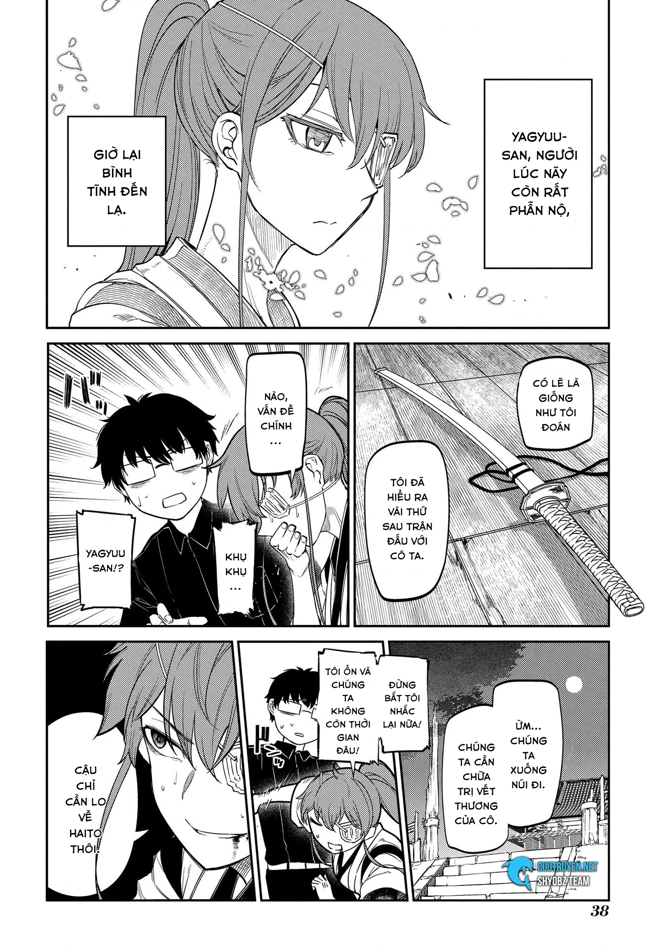 Reincarnation No Kaben Chapter 44 - Trang 2
