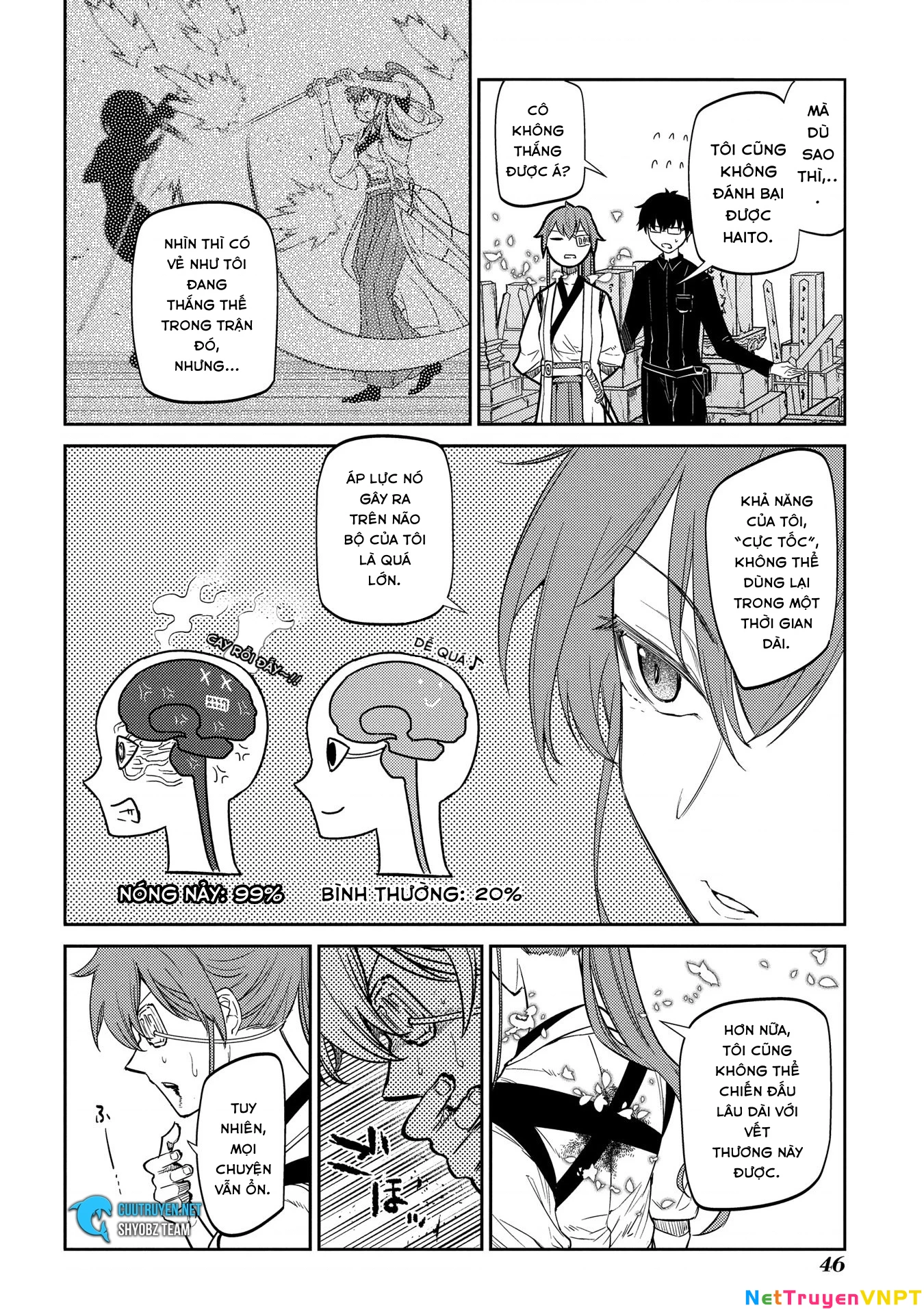 Reincarnation No Kaben Chapter 44 - Trang 2