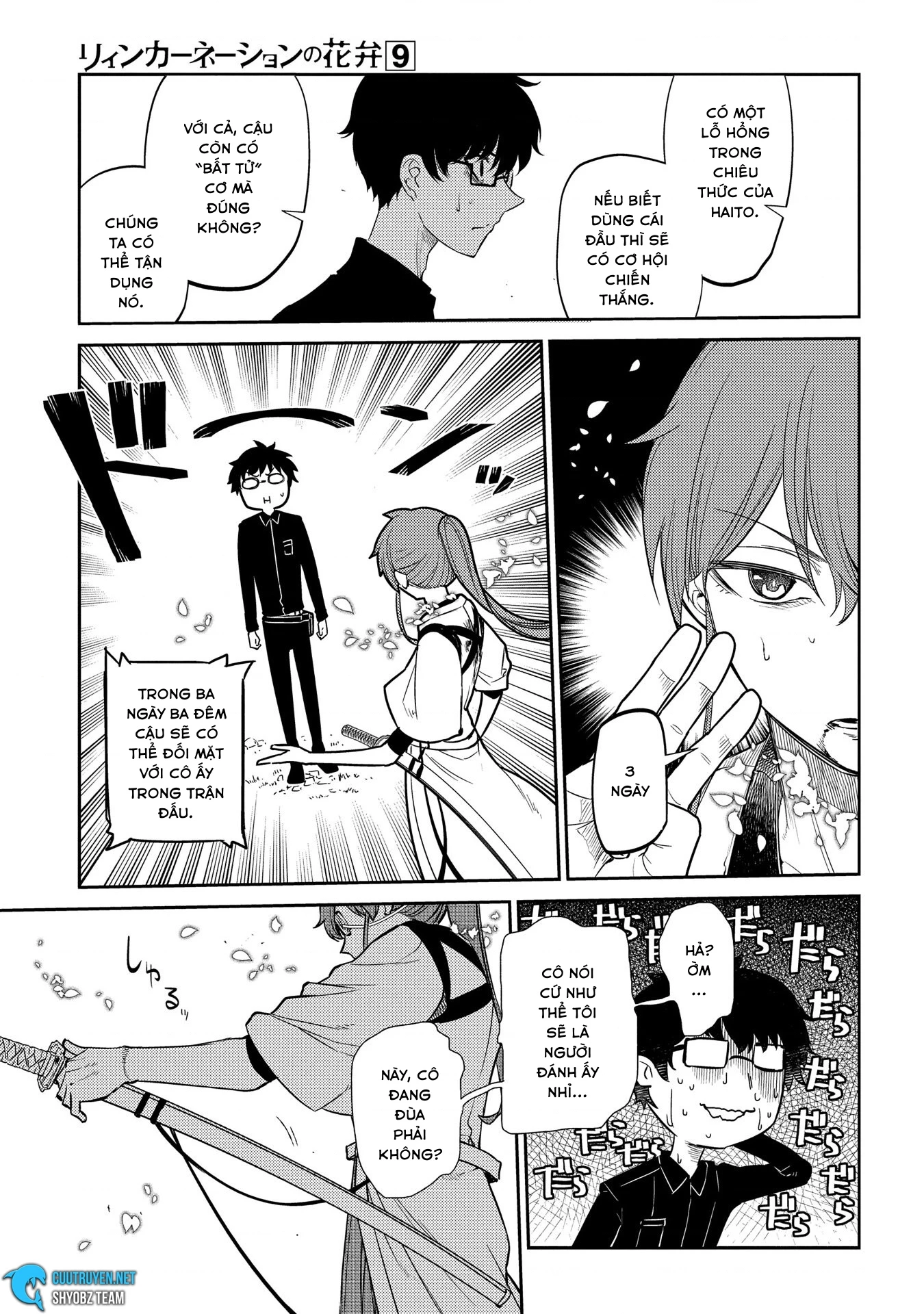 Reincarnation No Kaben Chapter 44 - Trang 2