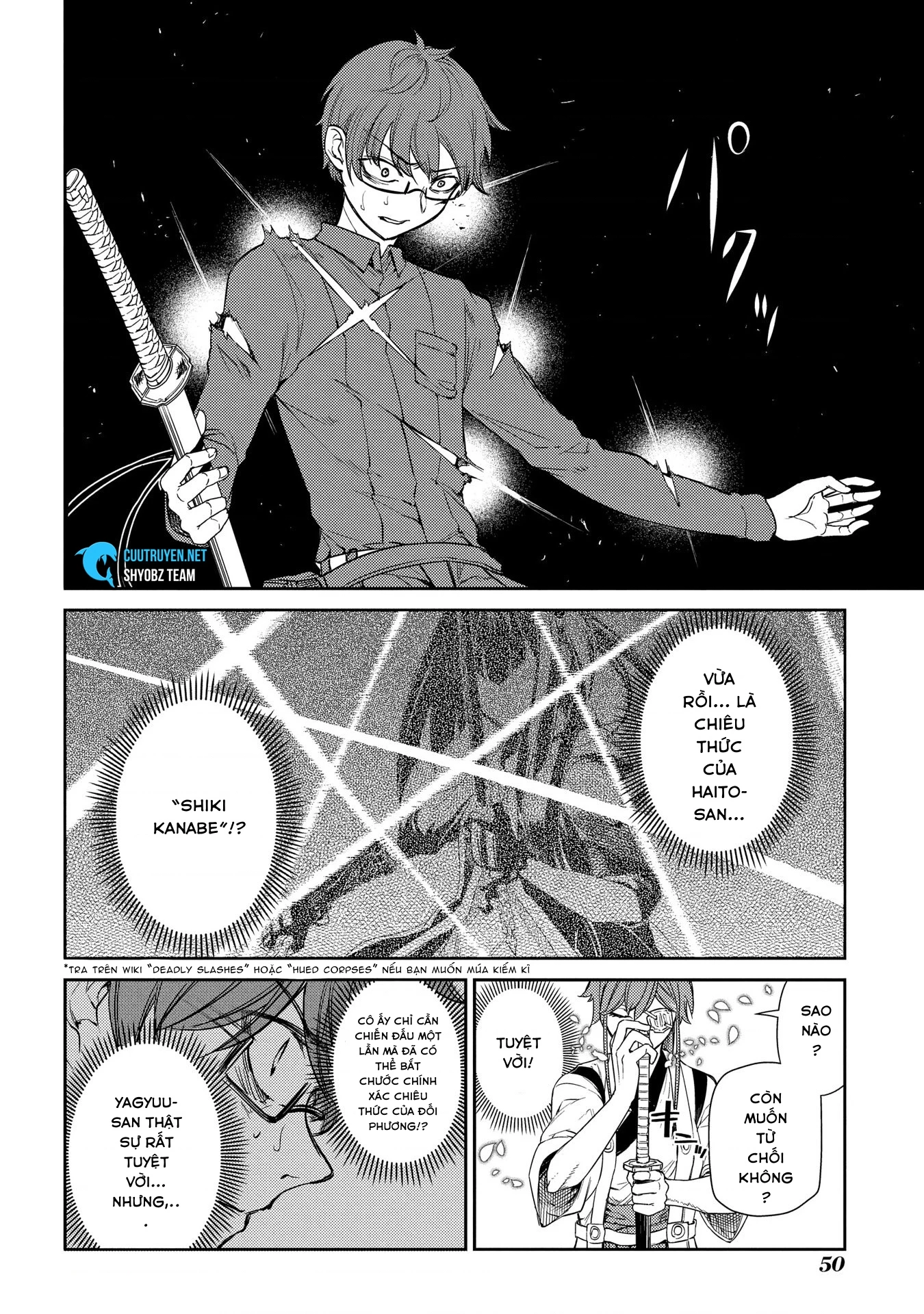 Reincarnation No Kaben Chapter 44 - Trang 2