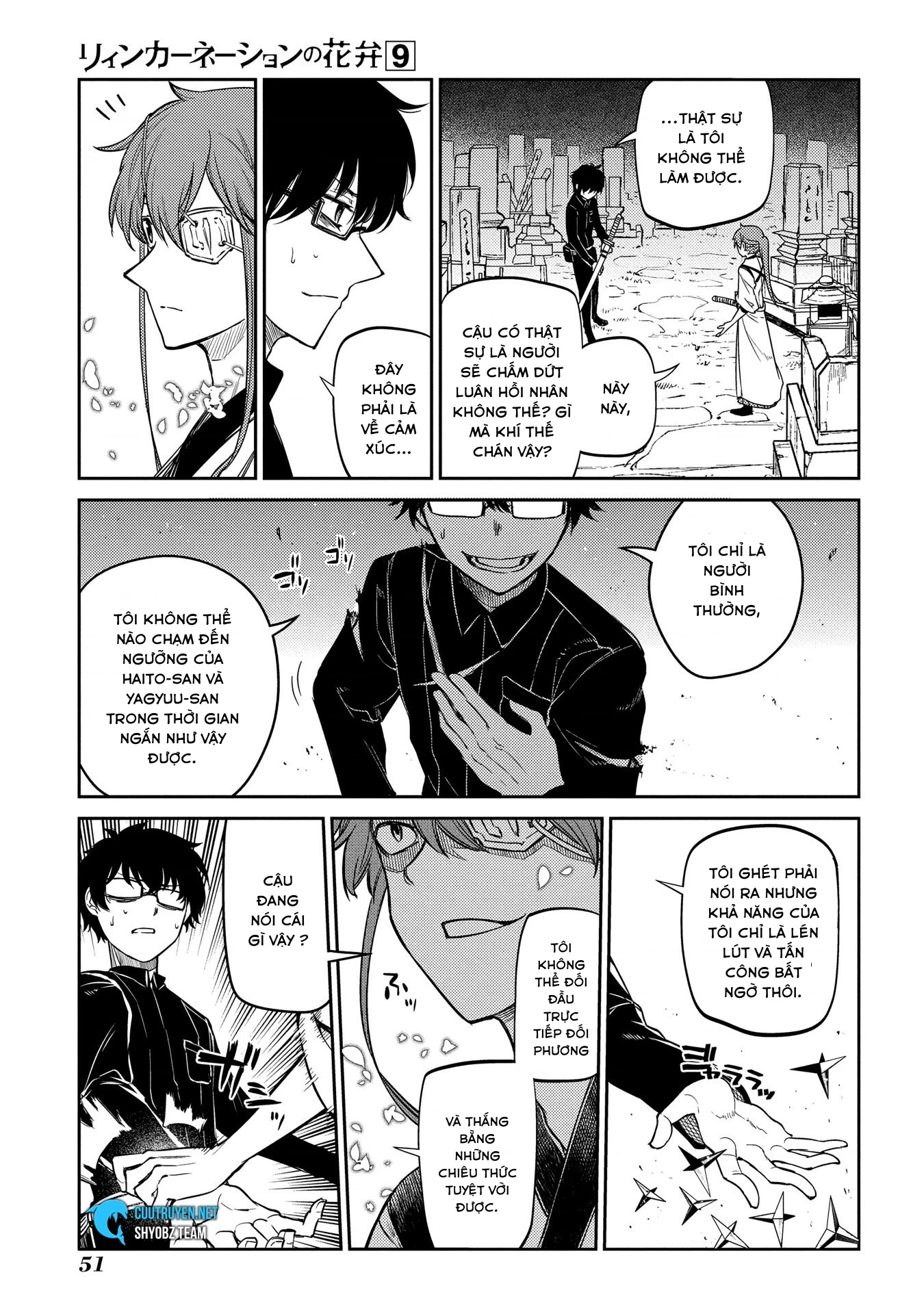 Reincarnation No Kaben Chapter 44 - Trang 2