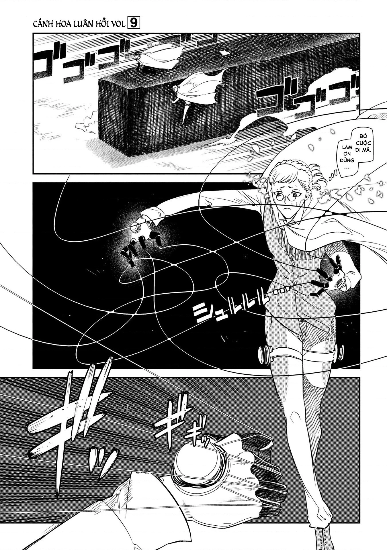 Reincarnation No Kaben Chapter 45 - Trang 2