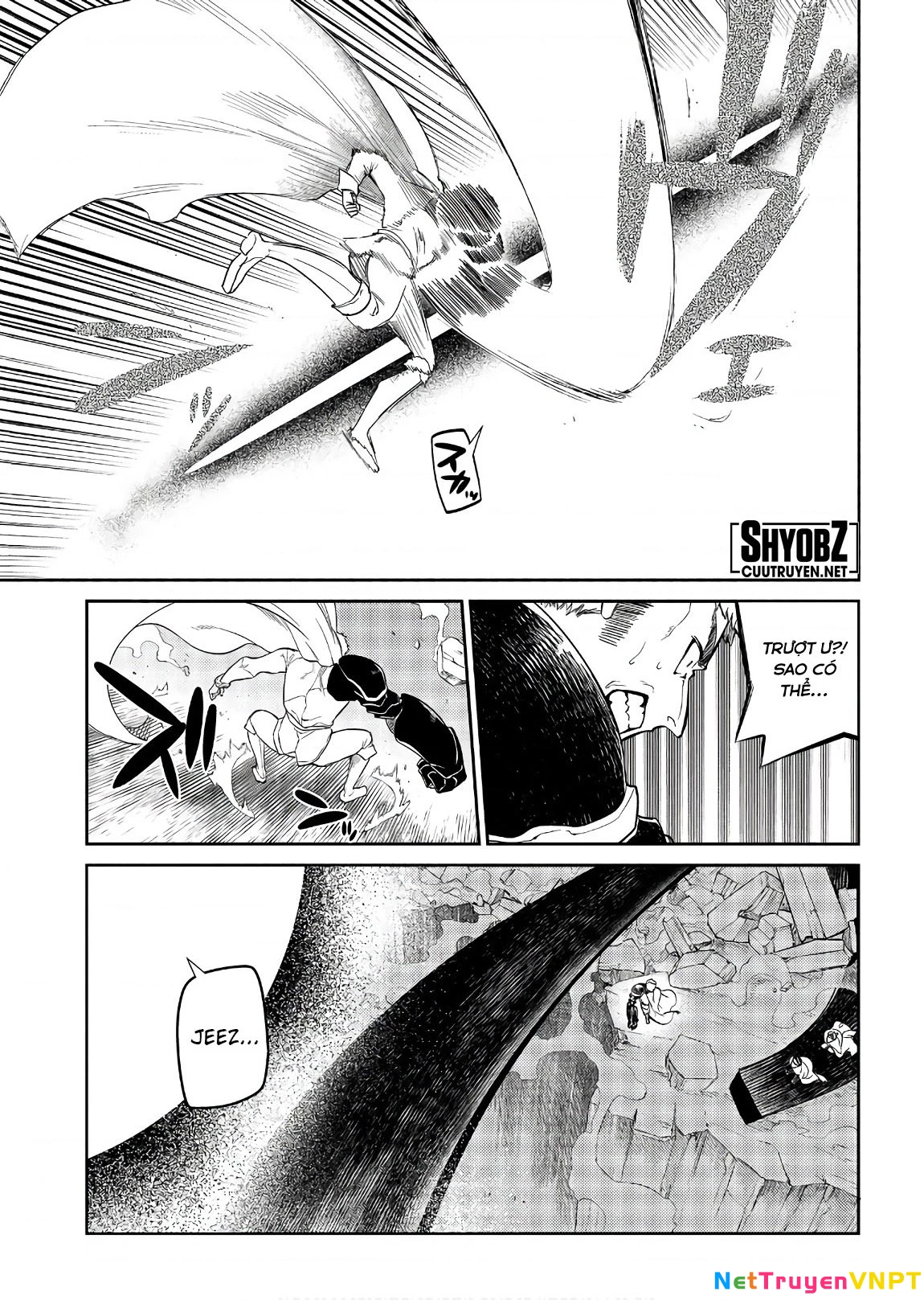 Reincarnation No Kaben Chapter 46 - Trang 2