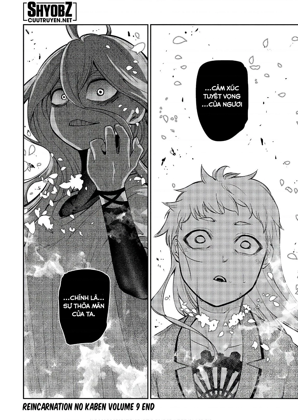 Reincarnation No Kaben Chapter 47 - Trang 2