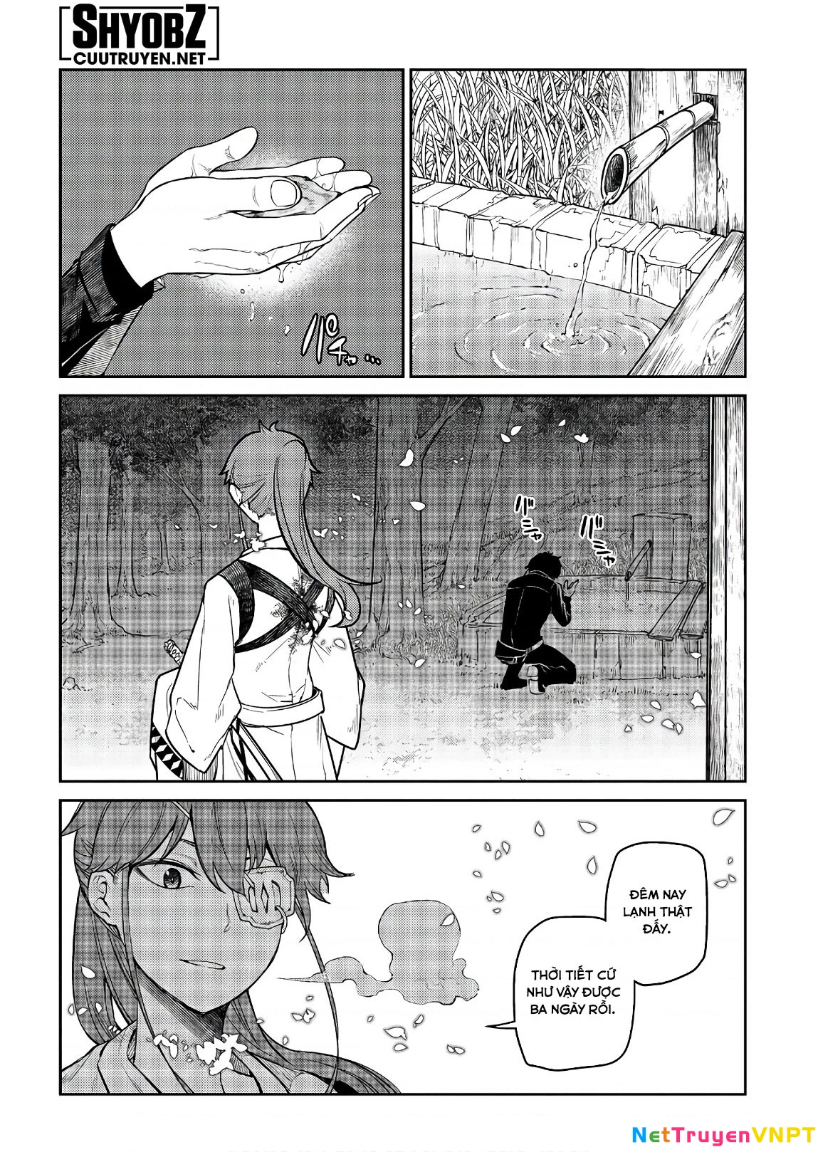 Reincarnation No Kaben Chapter 48 - Trang 2