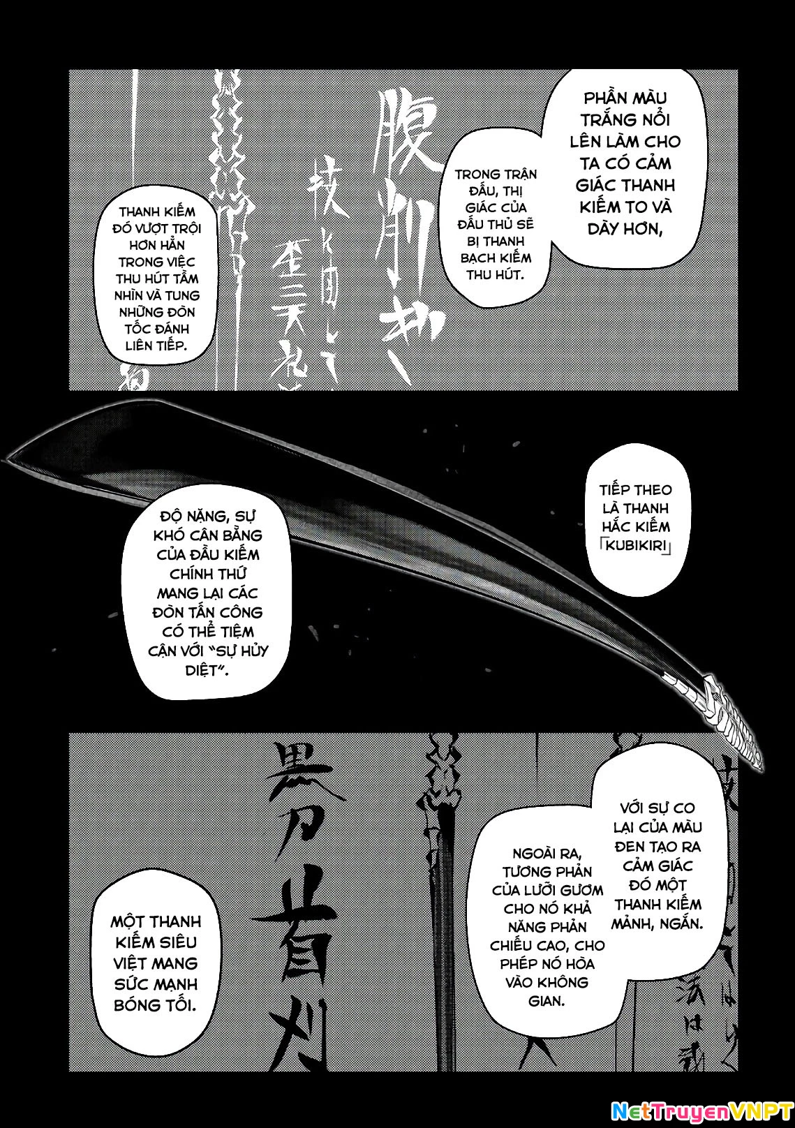 Reincarnation No Kaben Chapter 49 - Trang 2
