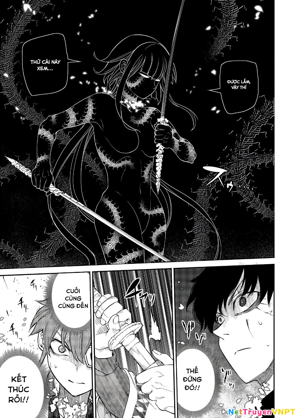 Reincarnation No Kaben Chapter 49 - Trang 2