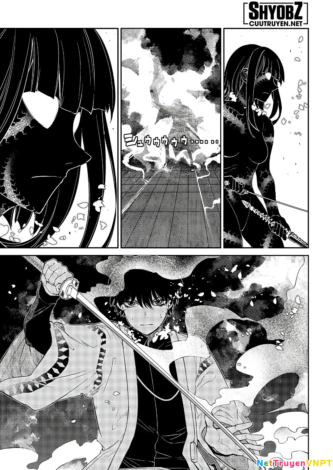 Reincarnation No Kaben Chapter 50 - Trang 2