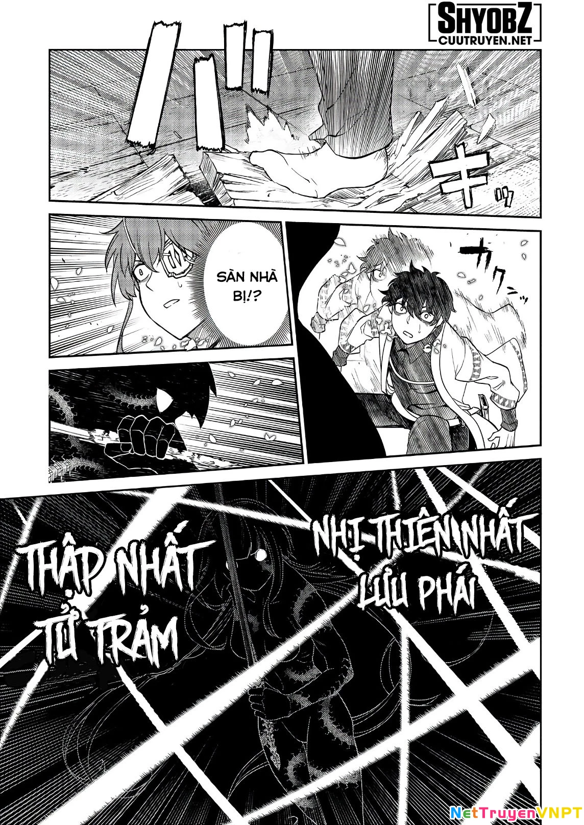 Reincarnation No Kaben Chapter 50 - Trang 2