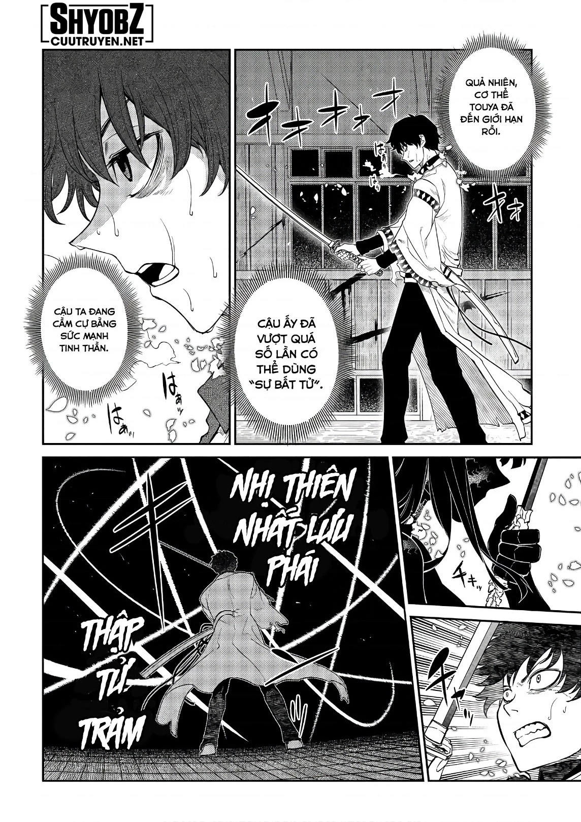 Reincarnation No Kaben Chapter 51 - Trang 2