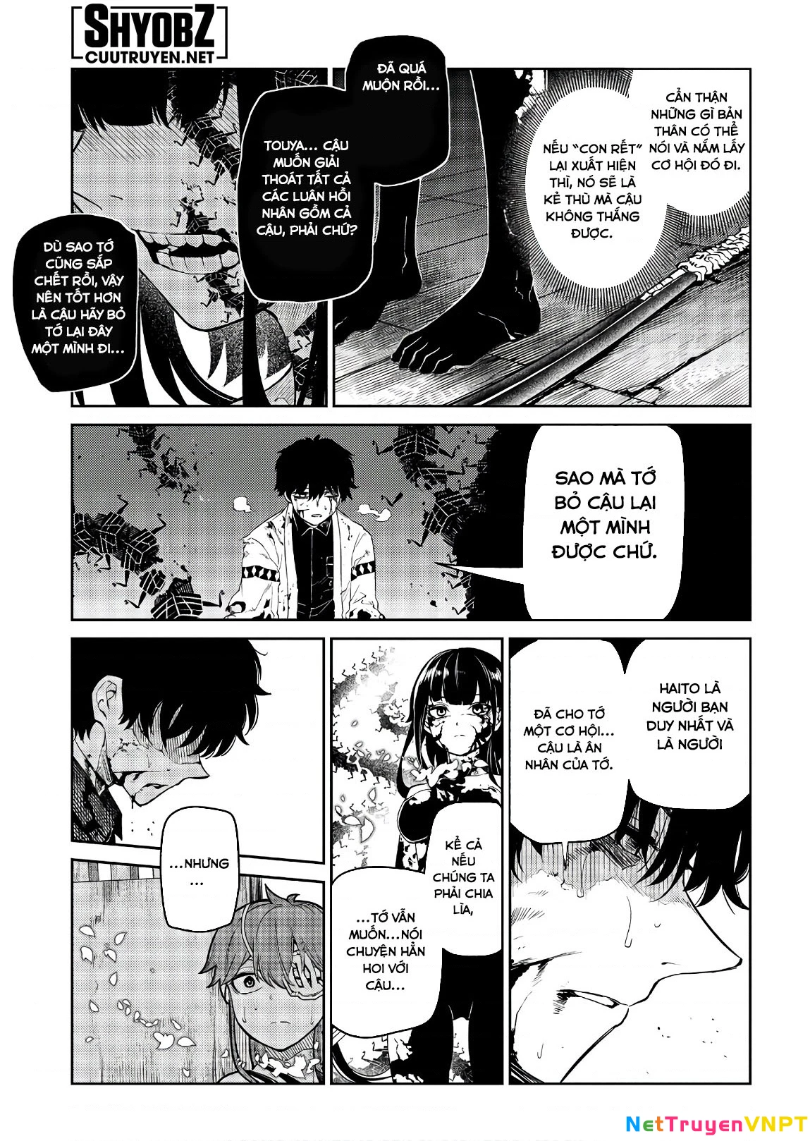 Reincarnation No Kaben Chapter 51 - Trang 2