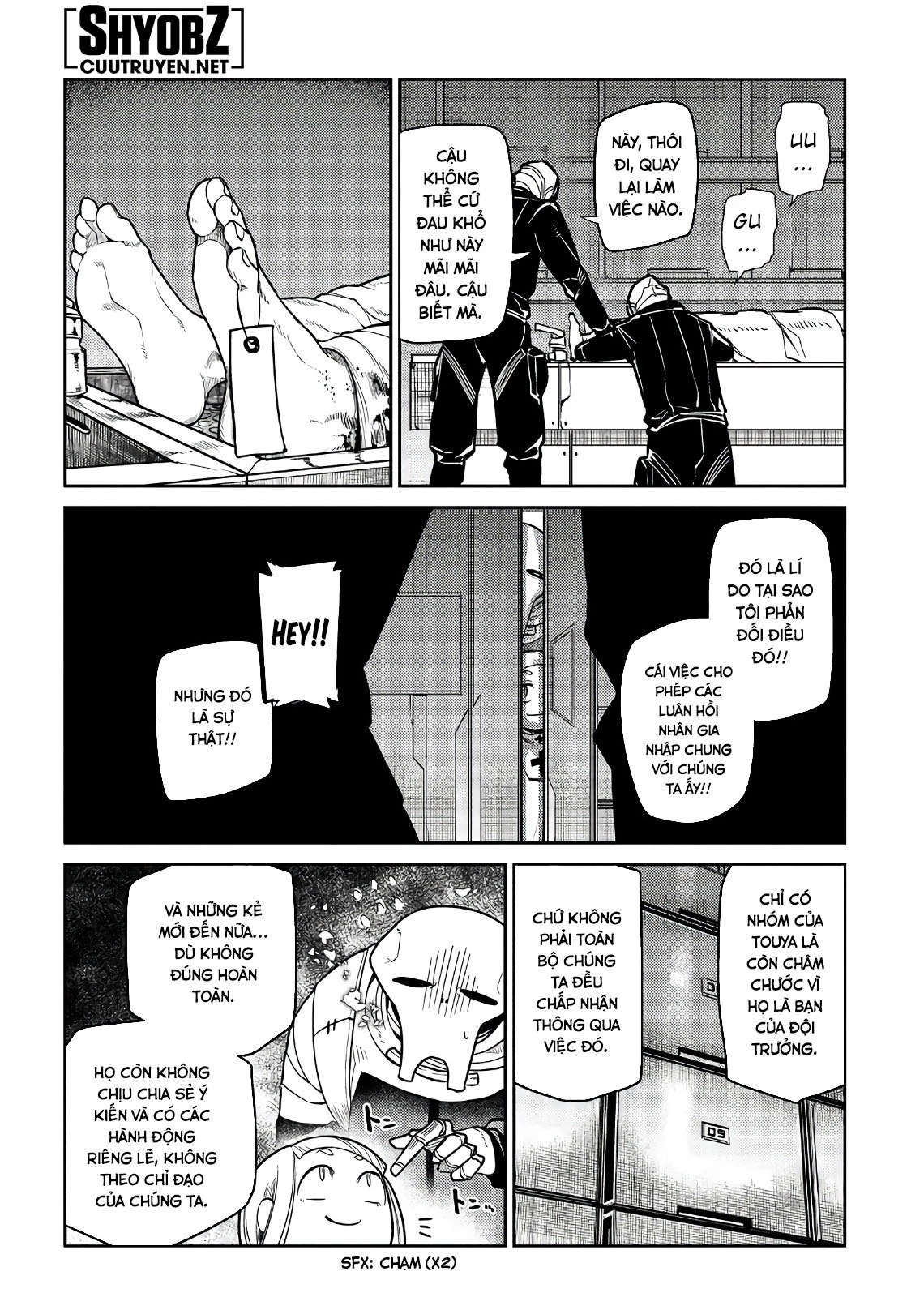 Reincarnation No Kaben Chapter 53 - Trang 2