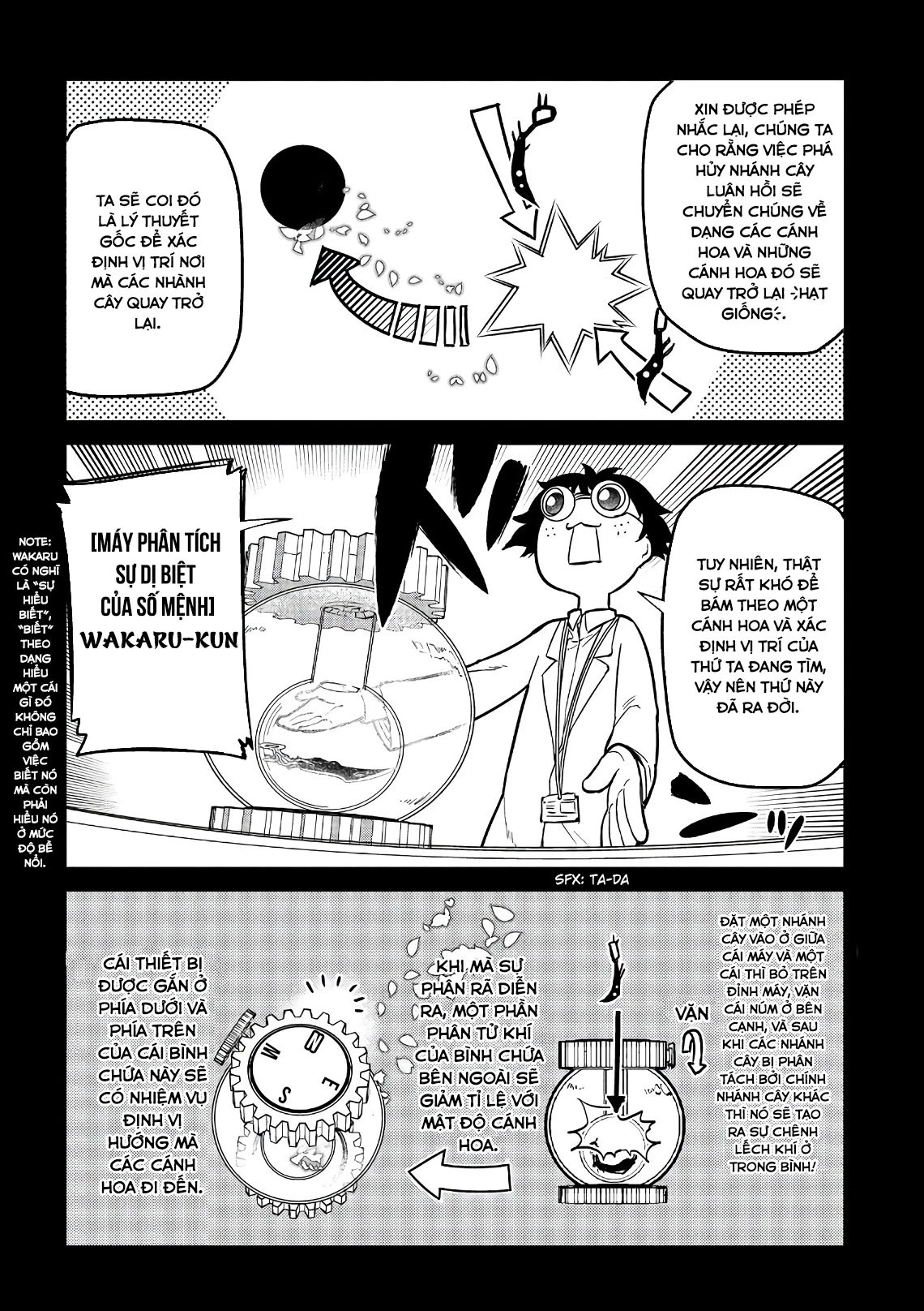 Reincarnation No Kaben Chapter 56 - Trang 2