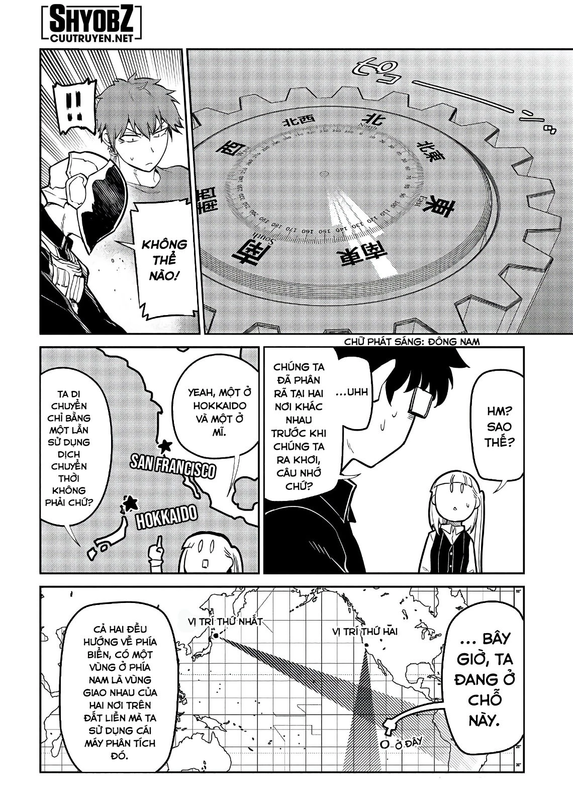 Reincarnation No Kaben Chapter 56 - Trang 2