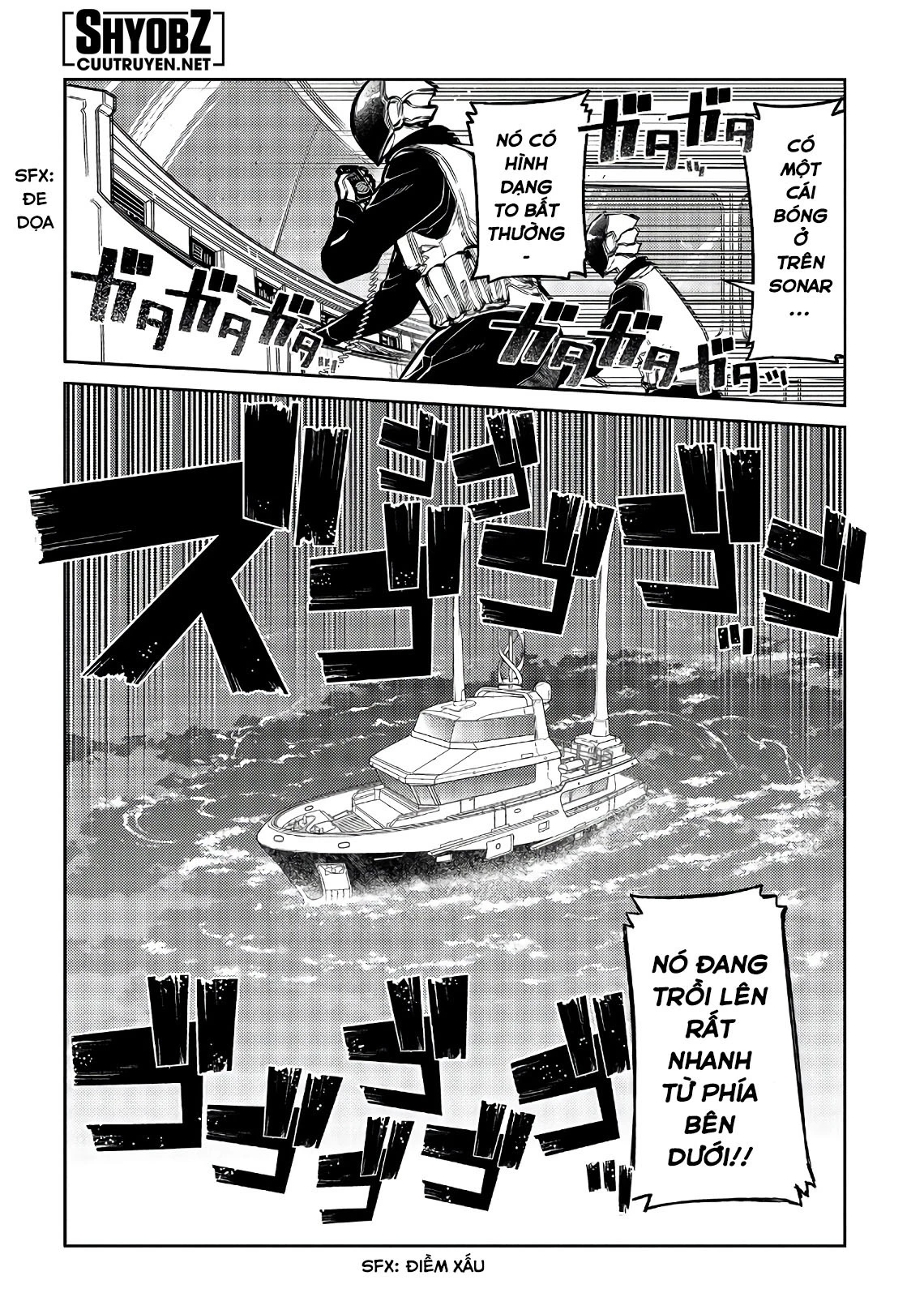 Reincarnation No Kaben Chapter 56 - Trang 2