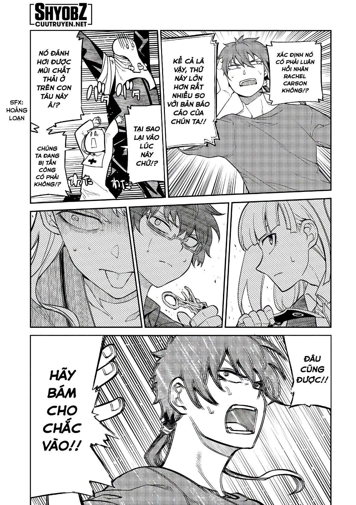 Reincarnation No Kaben Chapter 56 - Trang 2