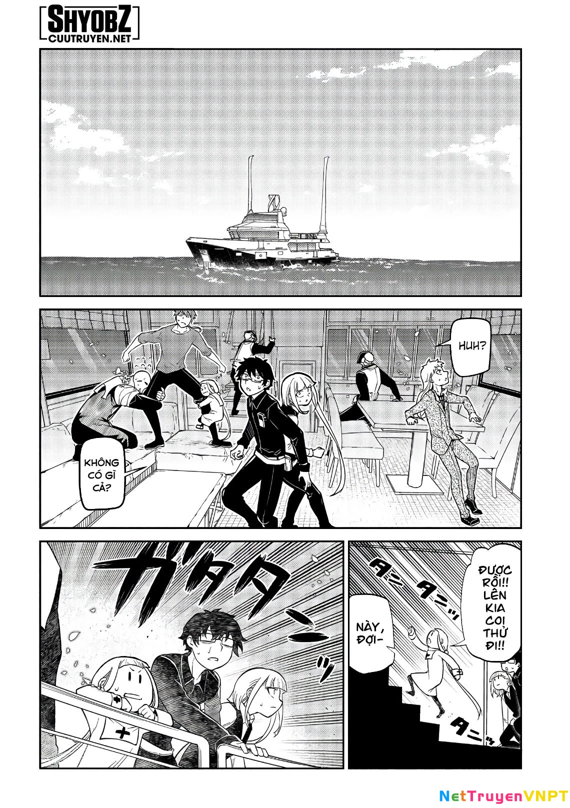 Reincarnation No Kaben Chapter 56 - Trang 2