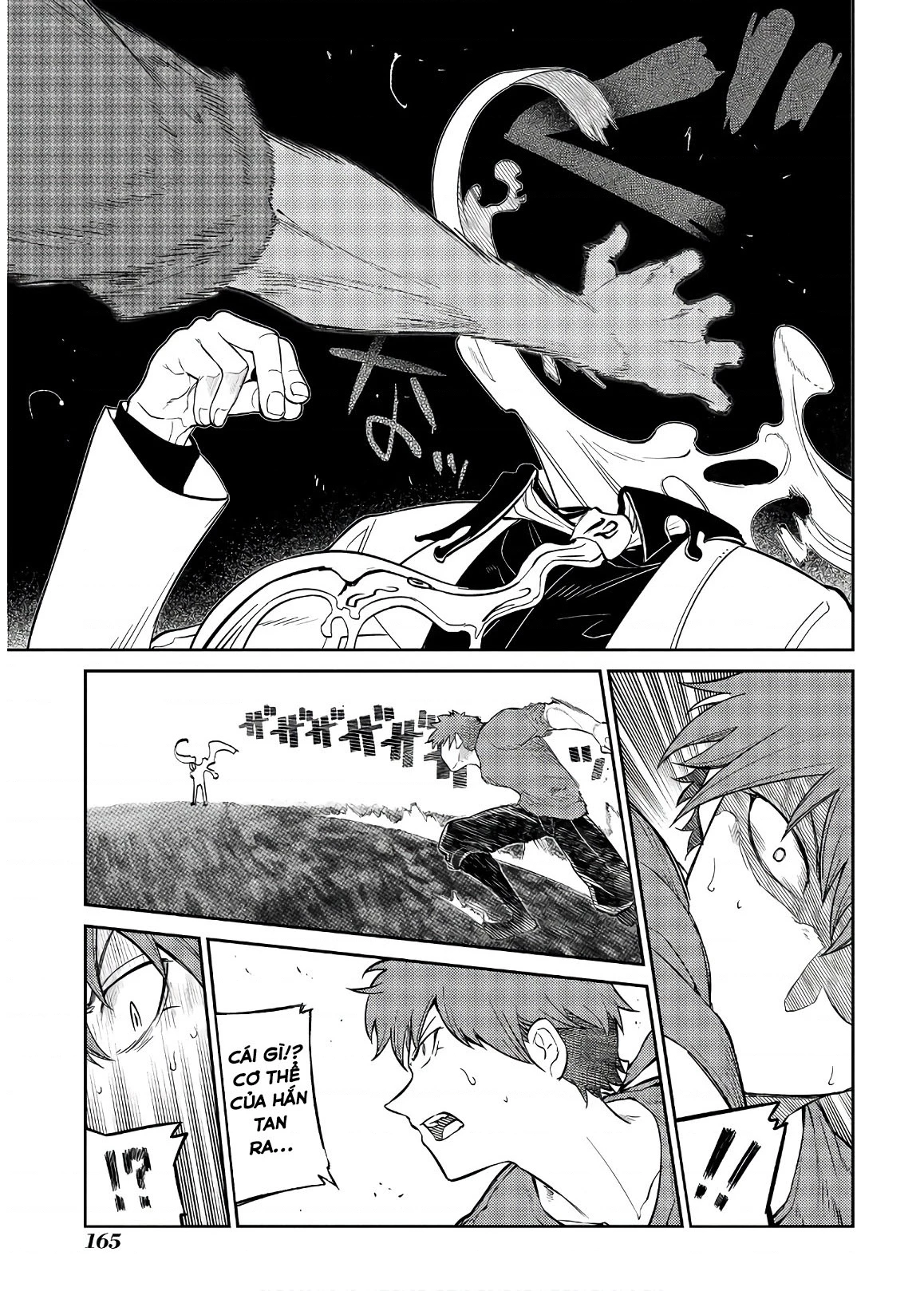 Reincarnation No Kaben Chapter 57 - Trang 2