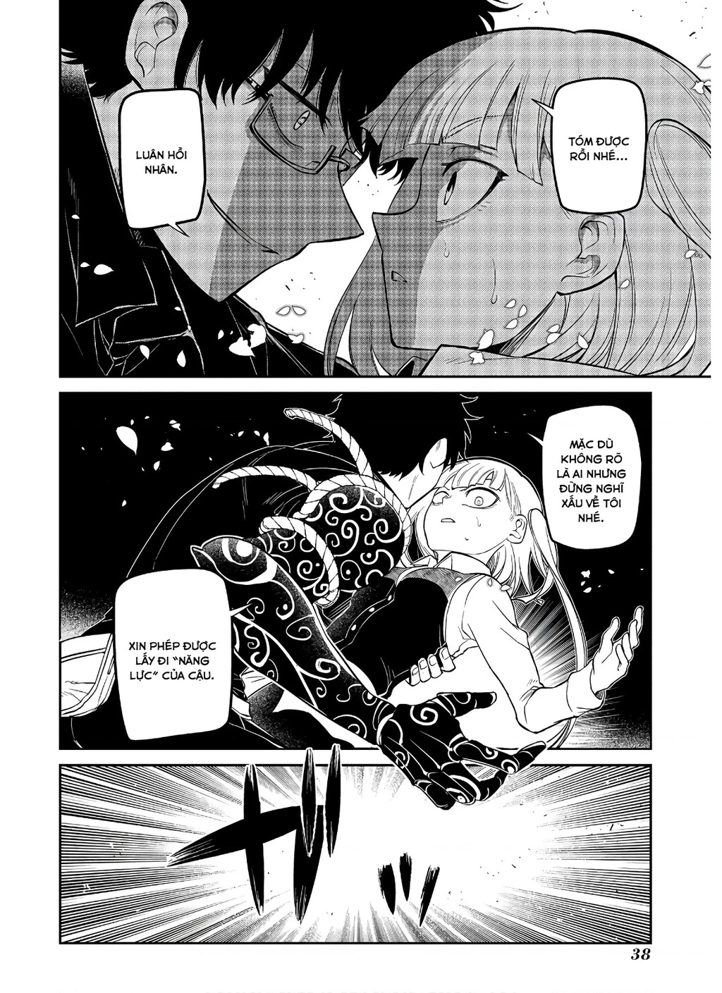 Reincarnation No Kaben Chapter 59 - Trang 2